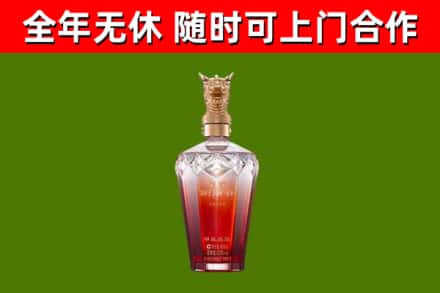 平原回收剑南春价格