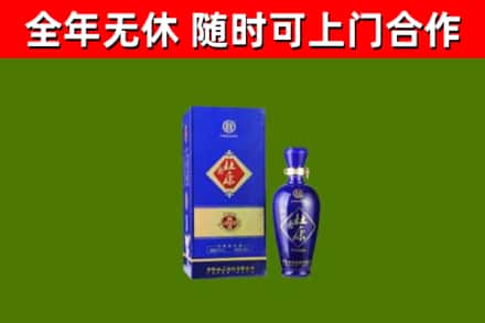 平原烟酒回收杜康.jpg